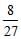 Arithmetico Geometric Series and Harmonic Series | Applied Mathematics for Class 11 - Commerce